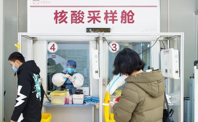 凯发K8一触即发儿童健康知识小常识宝宝感冒宝宝感冒的症状新冠抗疫日记：我家8人感