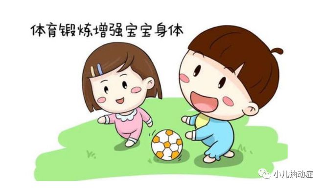 k8凯发天生赢家一触即发宝宝感冒宝宝感冒吃什么辅食感冒会加重抽动症状那么抽动症孩