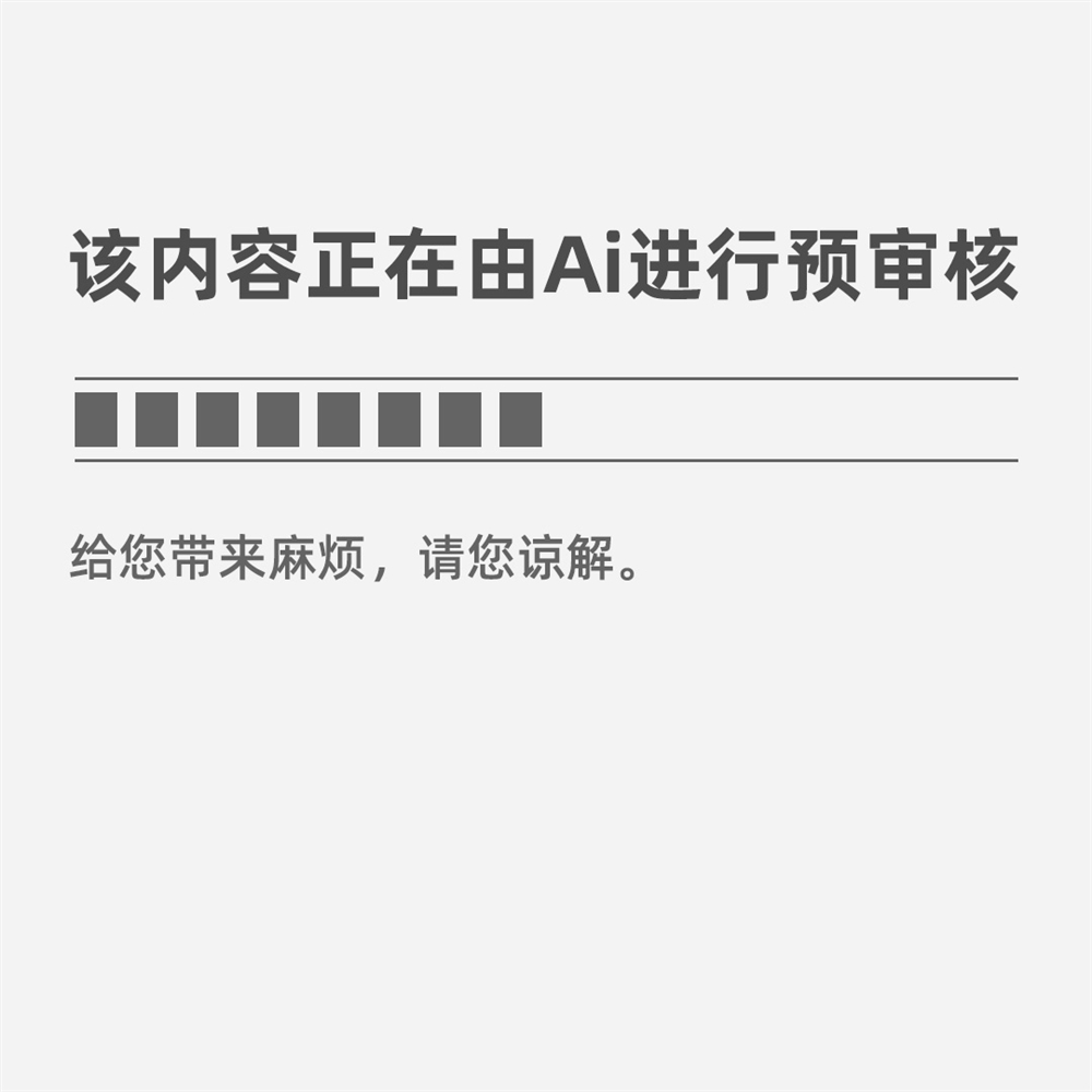 k8凯发儿童卫生保健知识健康常识生活医学常识比较生活中的医学小常识