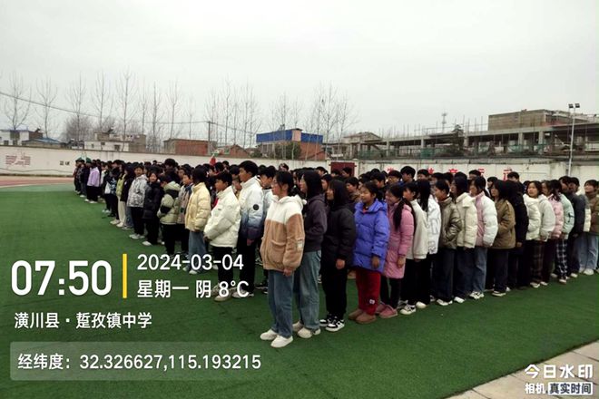 凯发K8一触即发健康小常识30条健康常识健康教育知识内容“筑梦新学期护航‘心’起