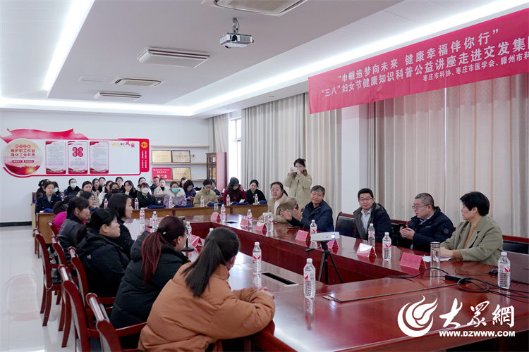 k8凯发天生赢家一触即发健康常识运动健康知识问答枣庄市科协：关爱女性健康暖心科普