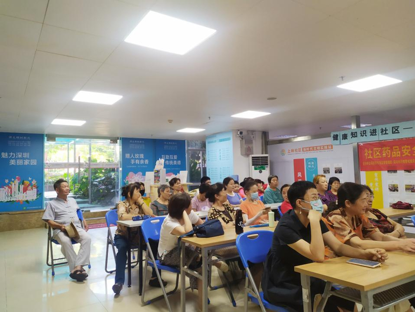 k8凯发天生赢家一触即发健康常识职业健康知识ppt上林社区：普及健康知识守护美好