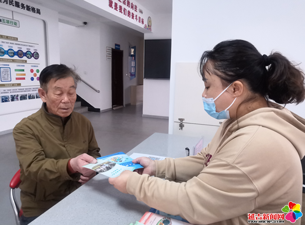 k8凯发健康饮食知识顺口溜健康常识中医养生知识宣传建工街道延春社区开展“中国公民