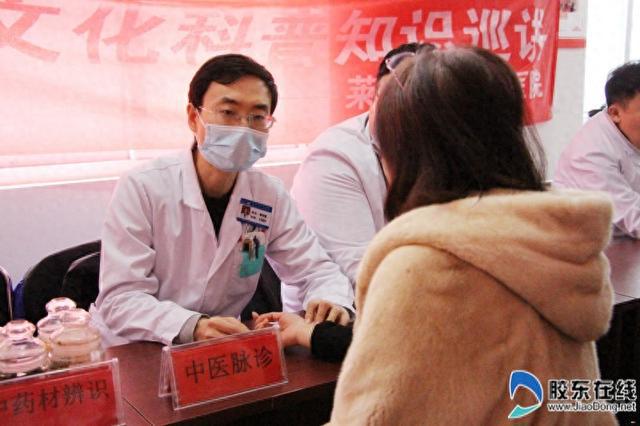 凯发K8一触即发四个月宝宝感冒健康常识医院科普小知识宣传莱州市中医医院开展春节期
