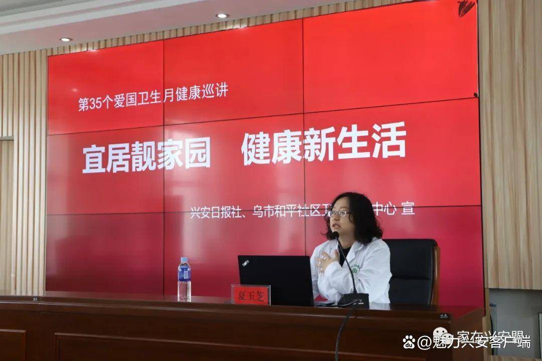 k8凯发卫生健康常识科普健康常识中医养生健康科普中医知识走进百姓生活