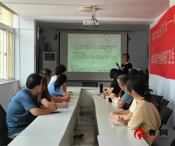 凯发K8一触即发健康科普知识大全健康常识中医养生知识科普德州天衢新区宋官屯街道金