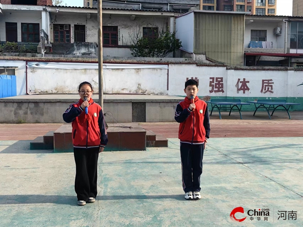 k8凯发天生赢家一触即发健康常识健康教育知识常识爱护眼睛点滴做起——西平县第三小
