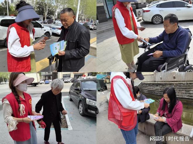 凯发K8一触即发健康常识卫生健康知识大全漯河市召陵区东城街道开展健康卫生宣传活动