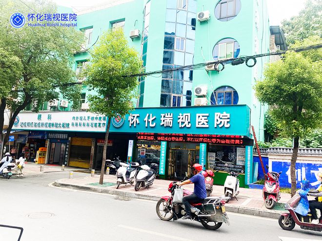 凯发k8怀化儿童眼科弱视专家罗德军：医术精湛 悉心呵护儿童视力健康