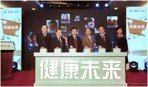 凯发k8《儿童健康成长调研报告》发布：半数孩子经常吃零食