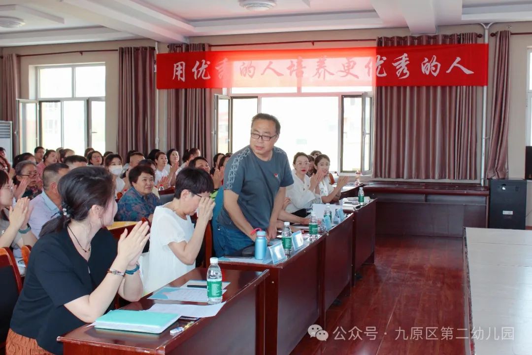 凯发k8名师工作室‖揭牌啦！九原区第二幼儿园教育集团幸福成长心理健康工作室启动揭