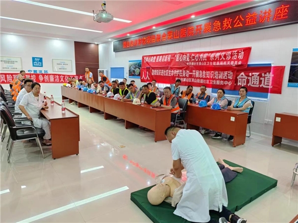 凯时k8官网安全生产月丨为一线工人撑起健康“安全伞”