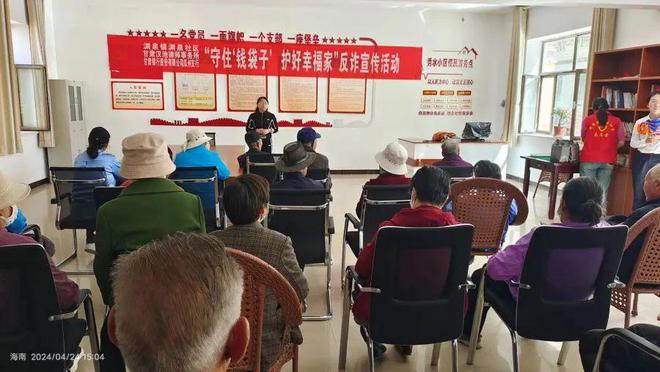 凯时k8官网瓜州：弹好平安建设“四连曲” 奏响和谐稳定“主旋律”