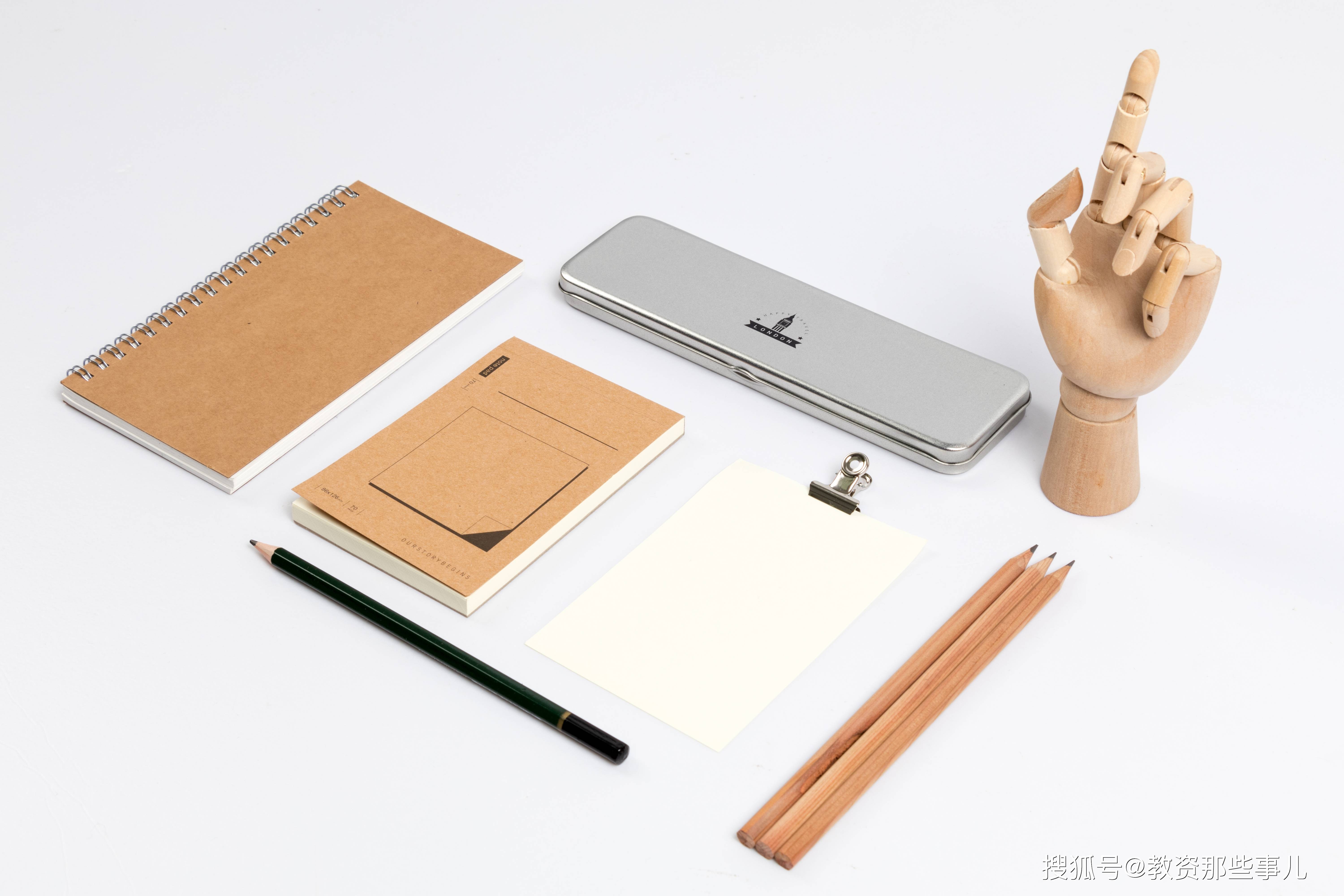 k8凯发官网，北京聚师网教育谈：《青少年健康杂志》中国专刊发布为青少年健康提供支