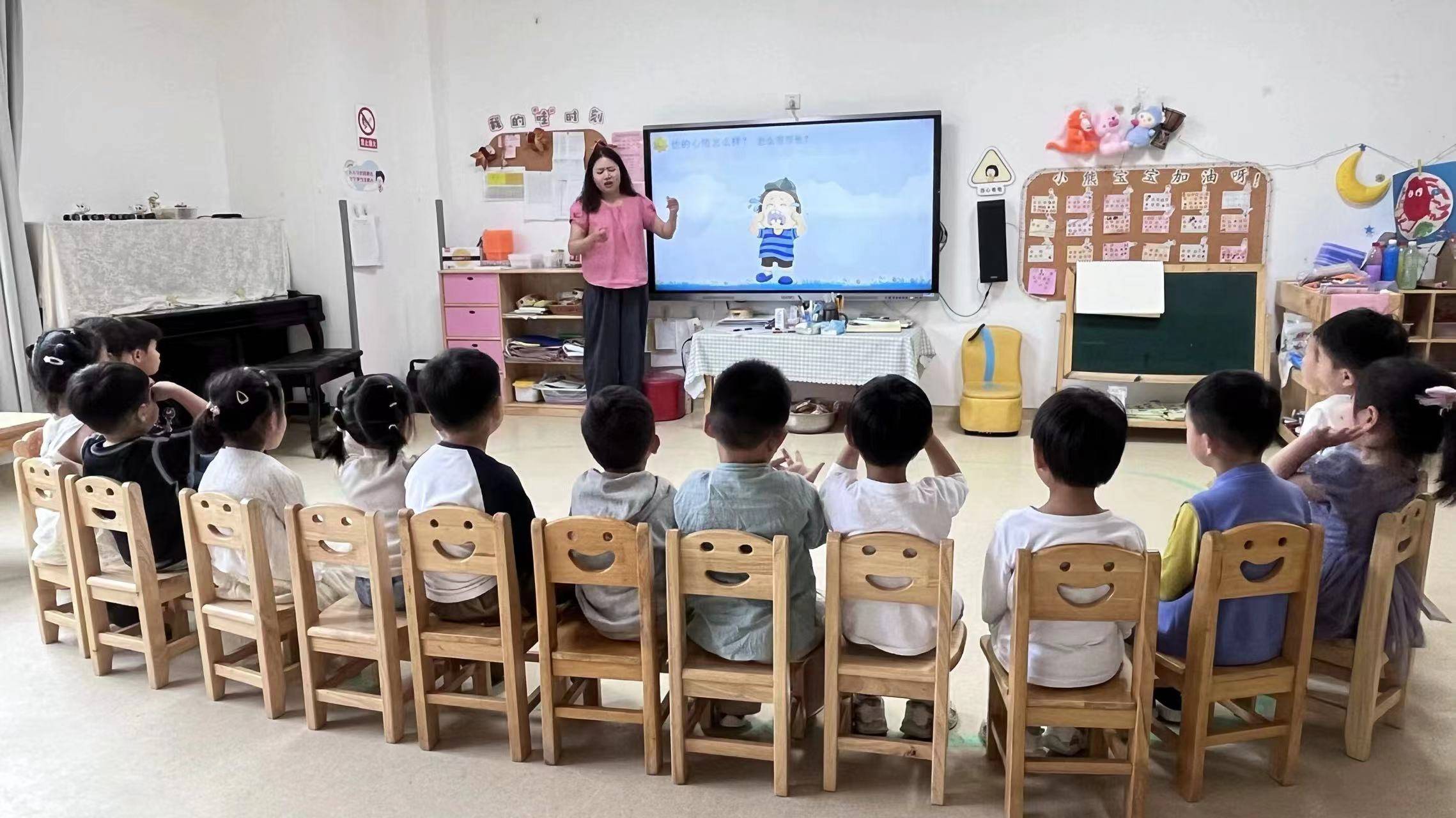 k8凯发官网，盱眙县城南中心幼儿园举行心理健康宣传教育月活动