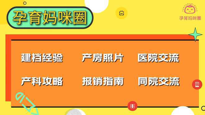 凯时k8官网，2023年京籍和非京籍领取《北京市健康手册》攻略