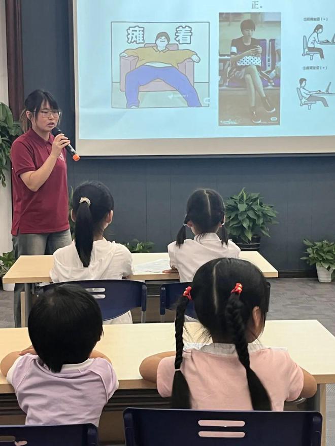 凯发k8，关注脊柱健康守护孩子们的第二生命线