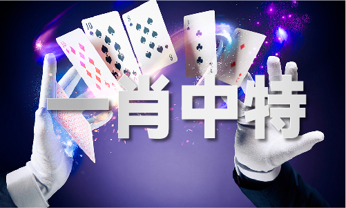 凯时k8官网，三字图片大全安卓体验服下载V11