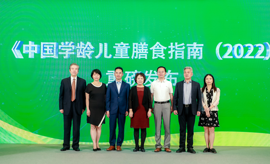 凯发k8，《中国学龄儿童膳食指南（2022）》在京发布