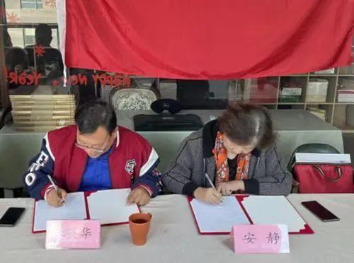 凯发k8，《健康指南》杂志社与中关村自主品牌创新发展协会签约仪式
