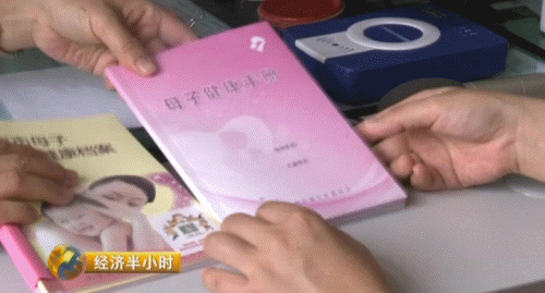 凯时k8官网，5400万人必知的大事 关乎你的生命安全！